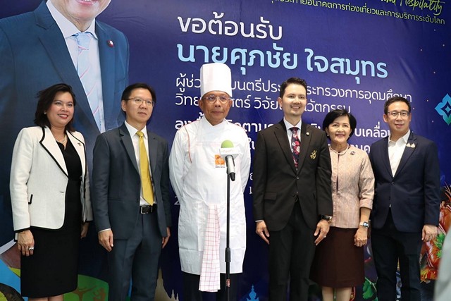 ผู้ช่วยรัฐมนตรีกระทรวง อว. ลงพื้นที่ติดตามการดำเนินงานขับเคลื่อนงานด้าน อววน. ในพื้นที่มหาวิทยาลัยสวนดุสิต